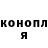 КЕТАМИН VHQ Eddie Galon