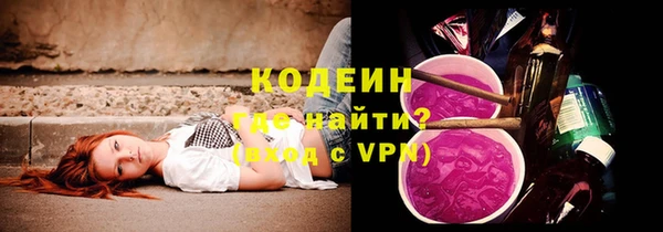 прущий лед Вязники