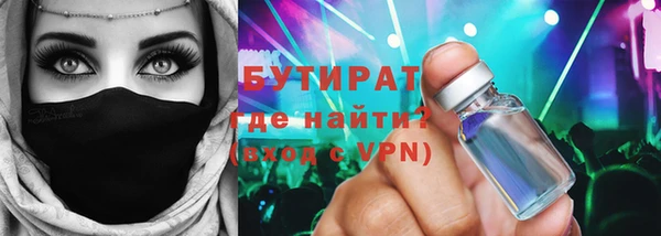 прущий лед Вязники