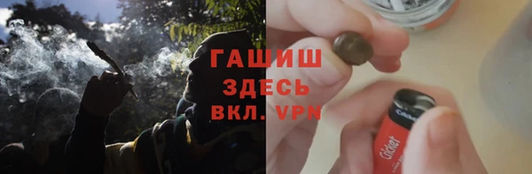 прущий лед Вязники