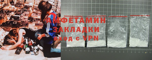 прущий лед Вязники