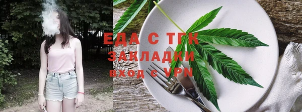 ECSTASY Вяземский