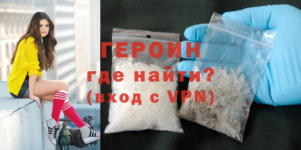 ECSTASY Вяземский