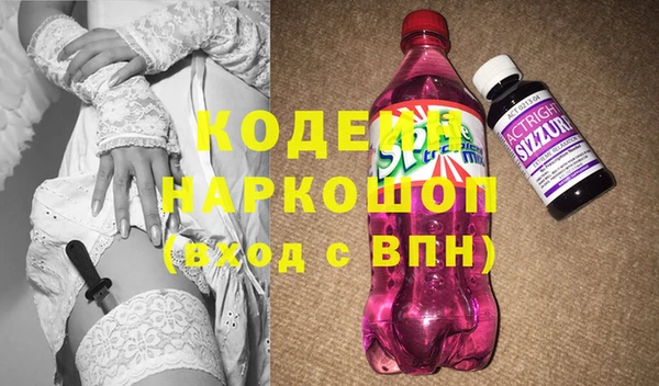 прущий лед Вязники