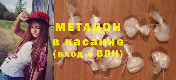 прущий лед Вязники