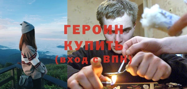 ECSTASY Вяземский
