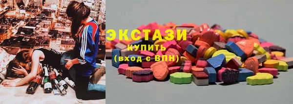 прущий лед Вязники