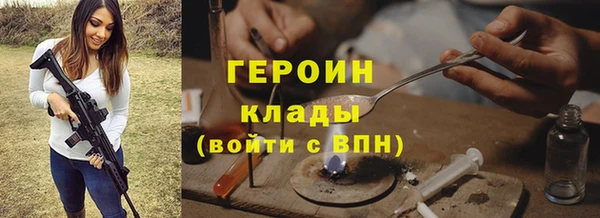 ECSTASY Вяземский