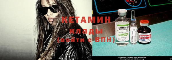 прущий лед Вязники