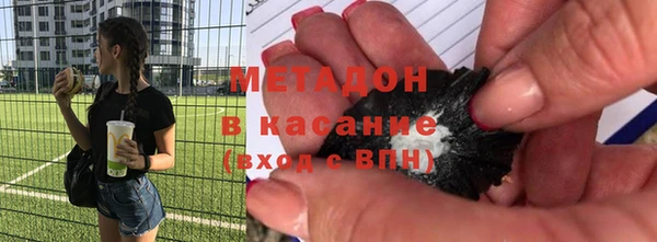 прущий лед Вязники